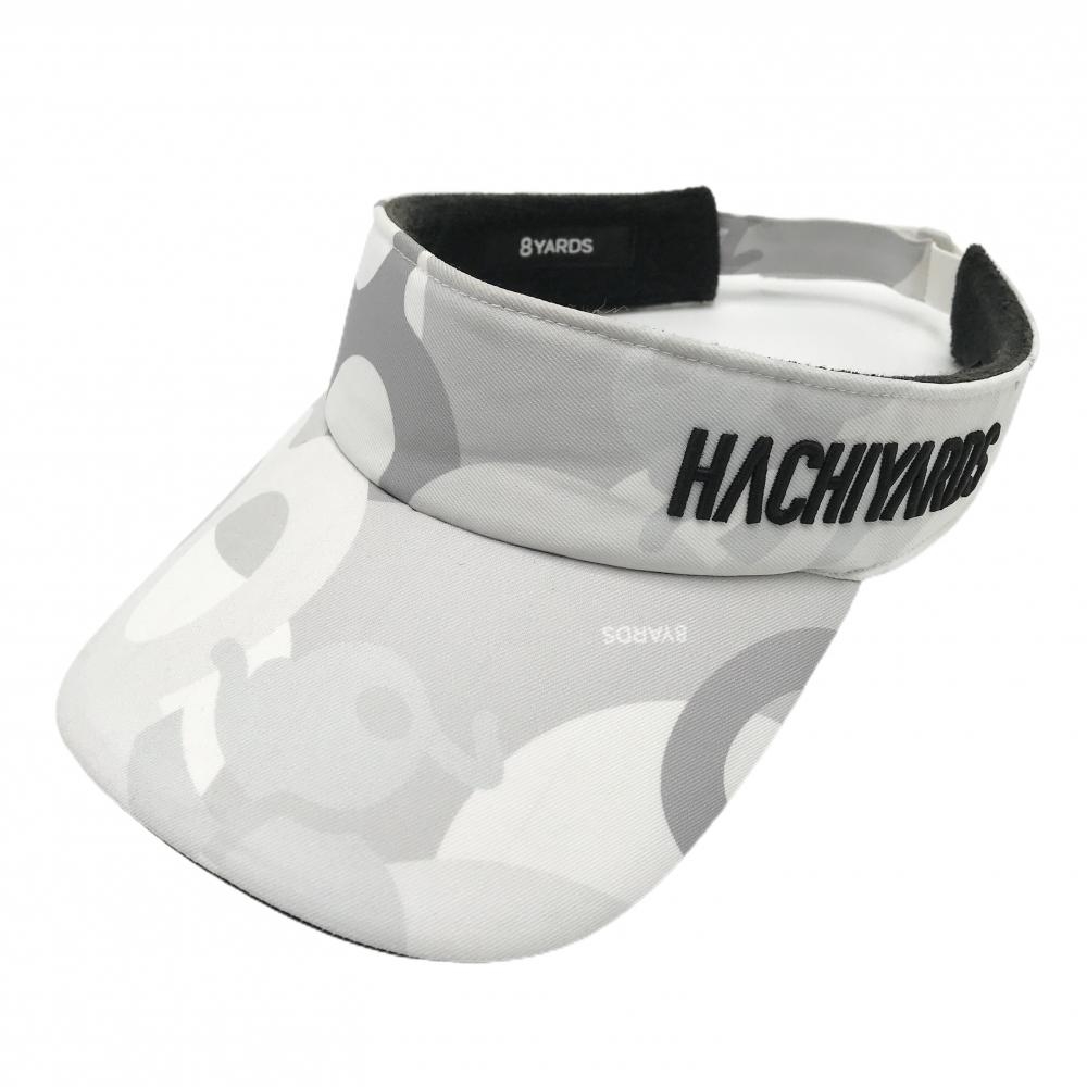 【美品】ハチヤーズ サンバイザー グレー×白 カモフラ 迷彩 内側パイル地 F  ゴルフウェア 8YARDS