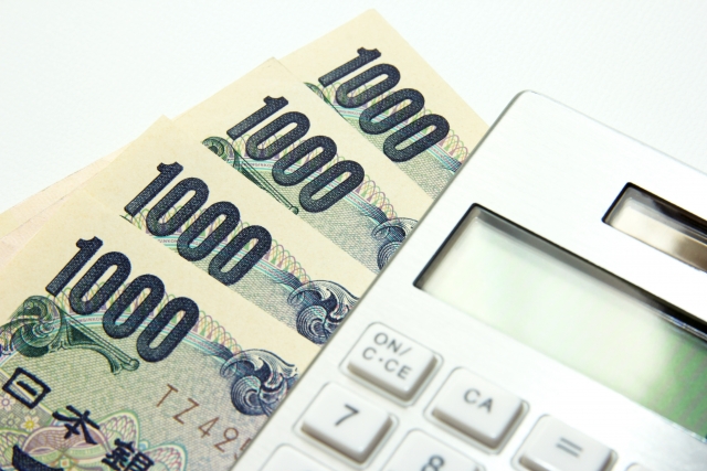 お得に売れたかは時給計算してみると分かりやすい