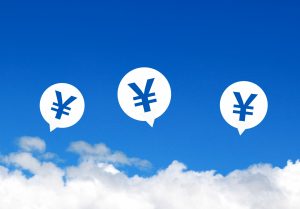 ヤフオクやメルカリの最大のメリットは自分で販売価格を決められること!