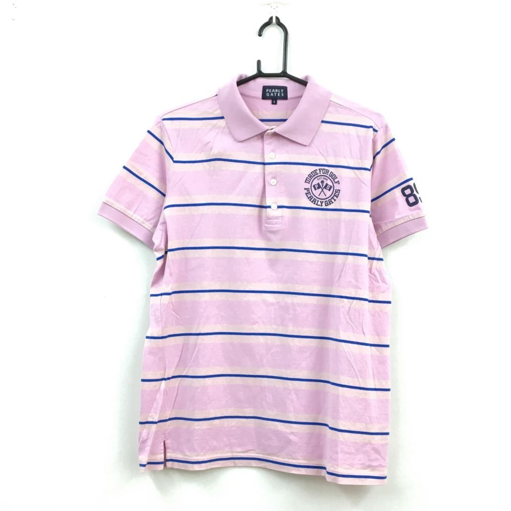パーリーゲイツ 半袖ポロシャツ ライトピンク×ネイビー ボーダー ロゴプリント 