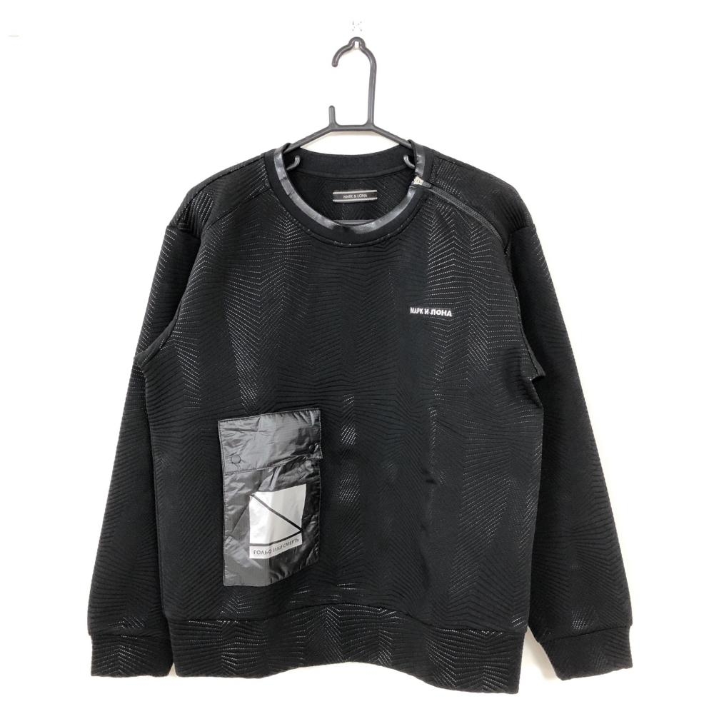 マークアンドロナ 長袖トレーナー 黒 2018年モデル 総柄 肩ジップ  