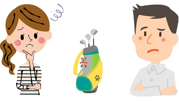 大型のゴルフ用品の処理に困る男女