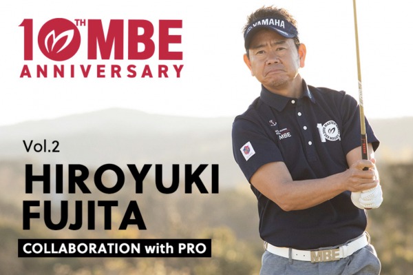 ジャックバニーのゴルフウェアを着た藤田寛之プロ