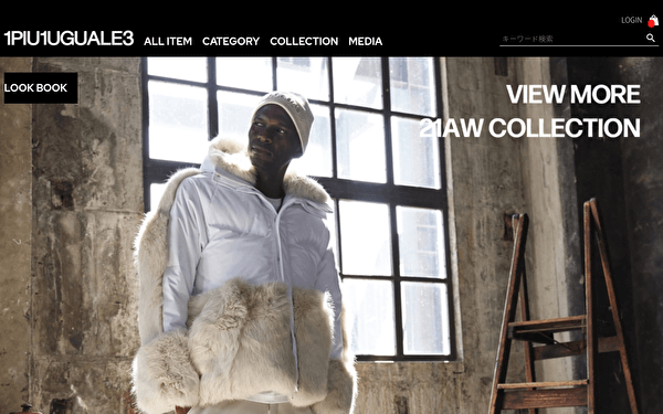 高級ゴルフウェア】こだわるメンズへ！ハイブランド10選をご紹介