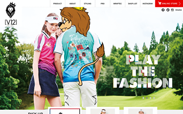 V12 オフィシャルサイトのトップページ