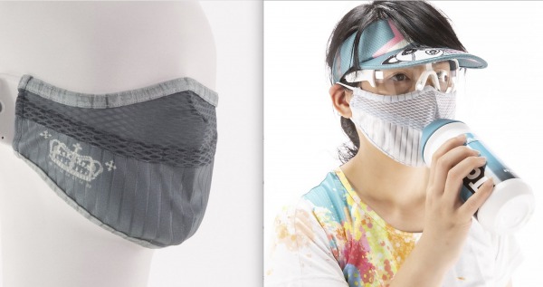 PANDANIのウォーターマスク。飲み口付き