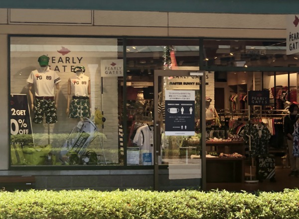 御殿場プレムアムアウトレットのパーリゲイツアウトレット店