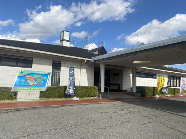 尼崎テクノランドの外観