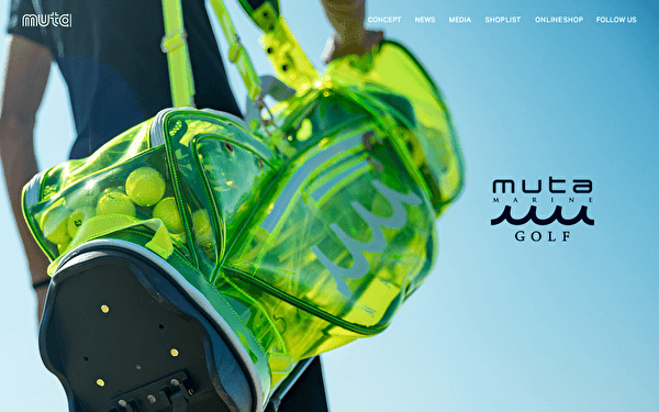 ムータマリンゴルフ スクショ