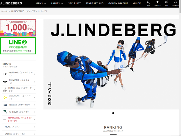 Jリンドバーグ公式