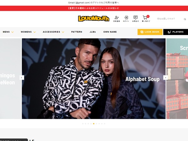 ラウドマウス公式HP