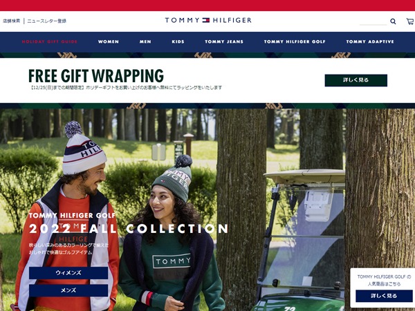 トミーヒルフィガーゴルフ