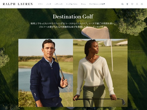 ラルフローレン
