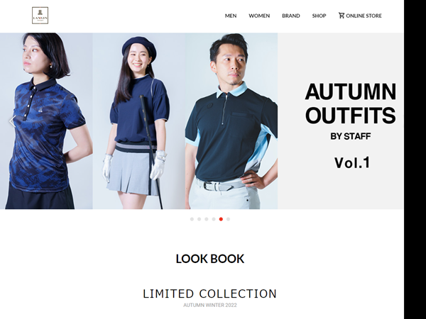 ランバンスポール