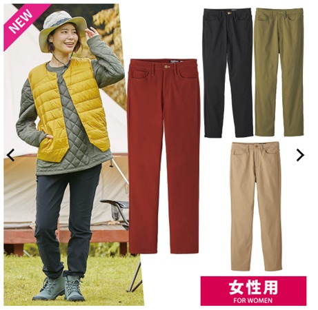 レディースストレッチウォームパンツ