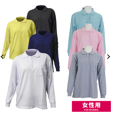 レディース裏綿長袖ポロシャツ