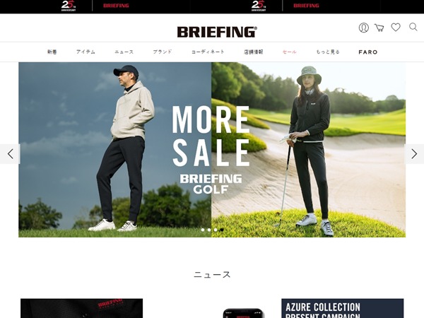 BRIEFING GOLF