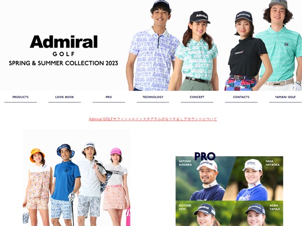 Admiral GOLF