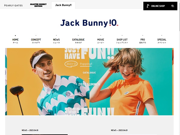 ジャックバニー