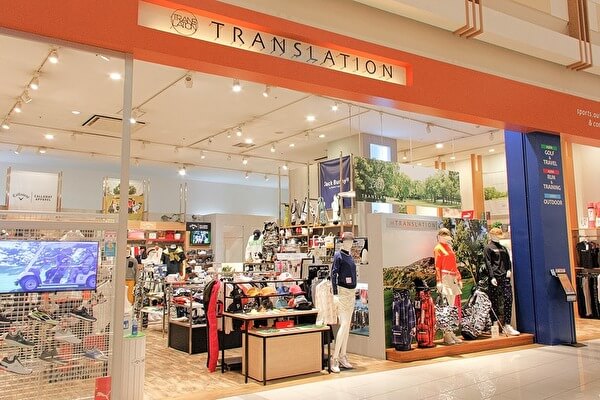 トランスレーション イオンモールナゴヤドーム前店