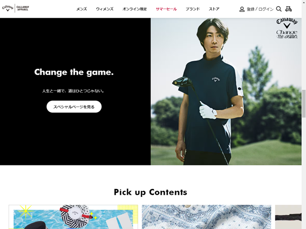 キャロウェイアパレル