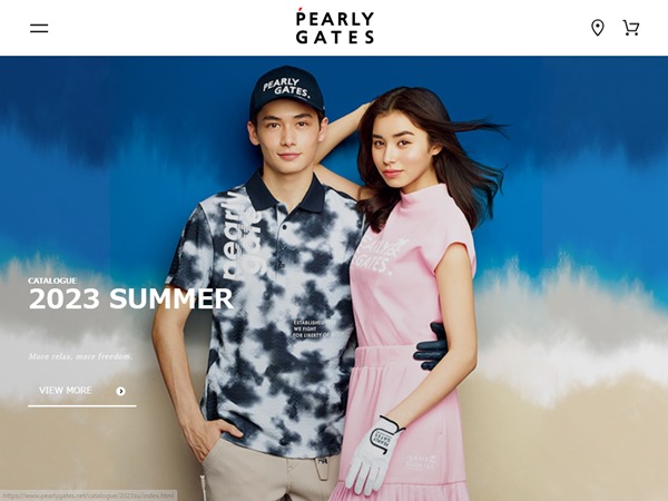 パーリーゲイツ