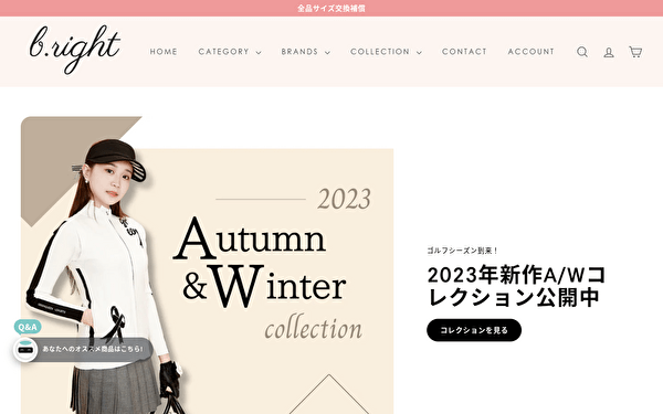 b.right 韓国 ゴルフウェア 通販サイト