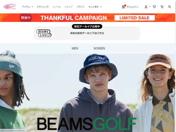 ビームスゴルフ