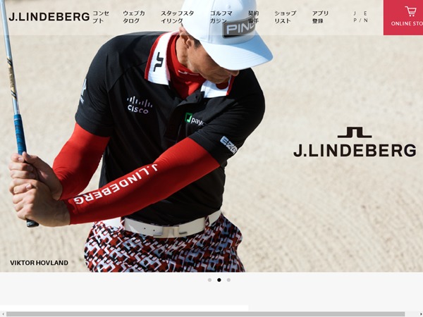 J.リンドバーグ