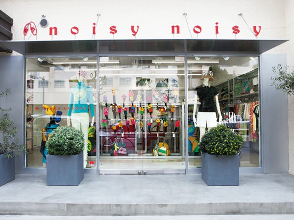 noisy noisy by mieko uesako 東京広尾店