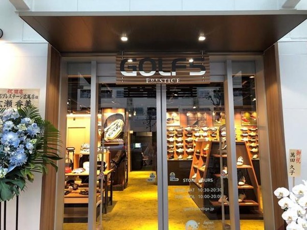 ゴルフ5 プレステージ広尾店