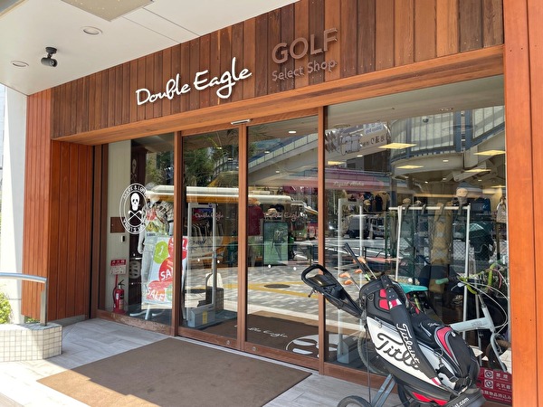 ゴルフウェア 渋谷 ダブルイーグル恵比寿店