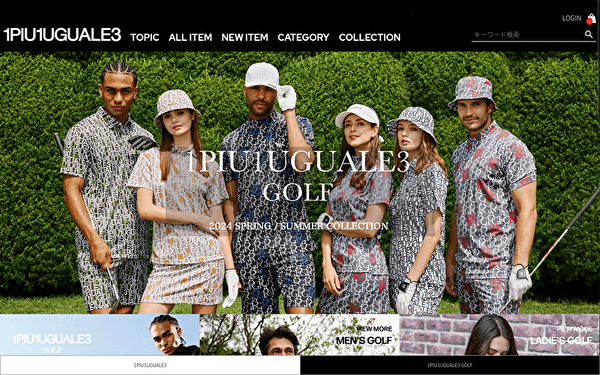 ゴルフウェア おしゃれ ブランド メンズ ウノピュウノウグァーレトレ