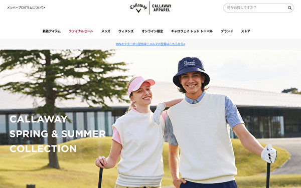 キャロウェイ 2024年 春コレクション