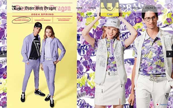 ゴルフウェア おしゃれ ブランド メンズ ダンスウィズドラゴン