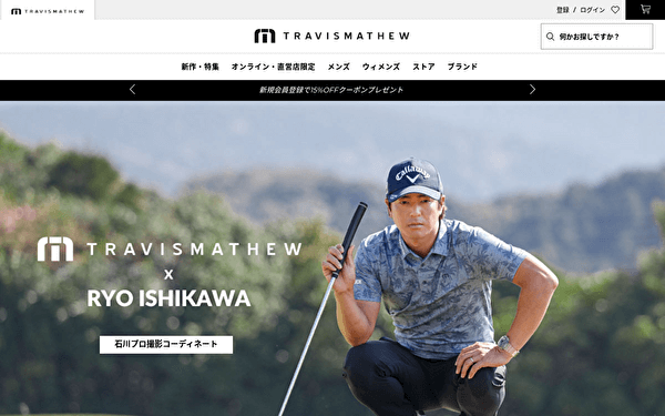 ゴルフウェア おしゃれ ブランド メンズ トラヴィスマシュー