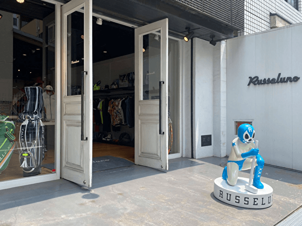 ゴルフウェア 難波 ラッセルノ大阪