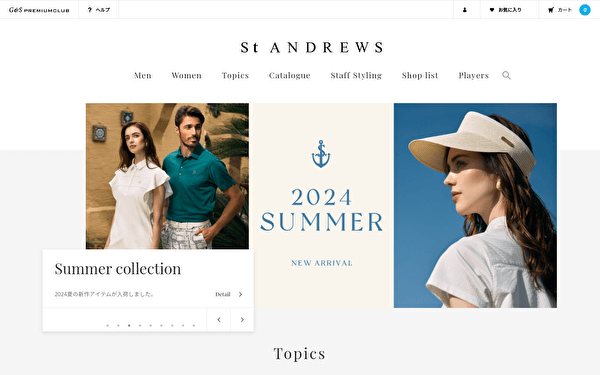 60代 ゴルフウェア ブランド セントアンドリュース