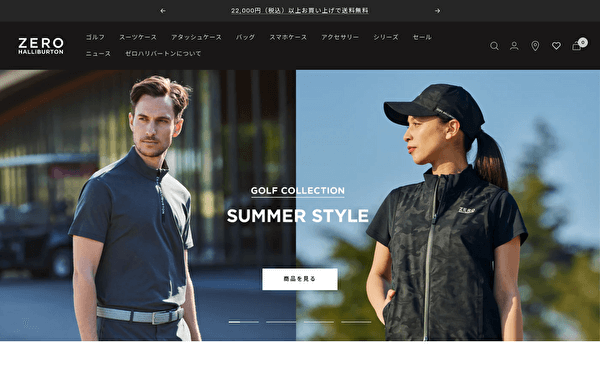 60代 ゴルフウェア ブランド タイトリスト ゼロハリバートン