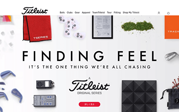 60代 ゴルフウェア ブランド タイトリスト