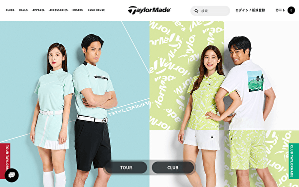 60代 ゴルフウェア ブランド タイトリスト テーラーメイド