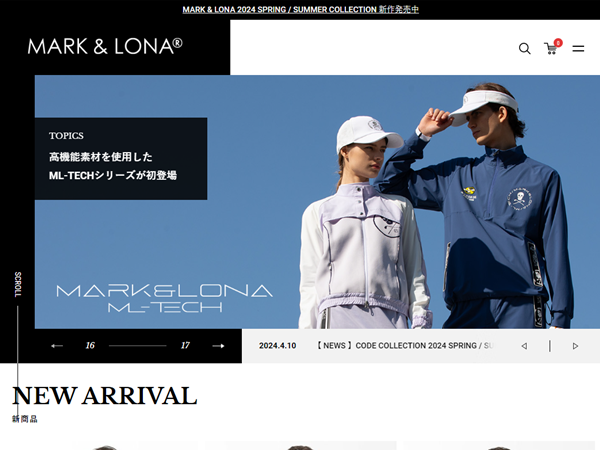 マークアンドロナ