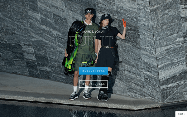 ゴルフウェア プレゼント マークアンドロナ