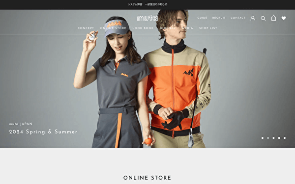 ゴルフウェア プレゼント ムータマリンゴルフ