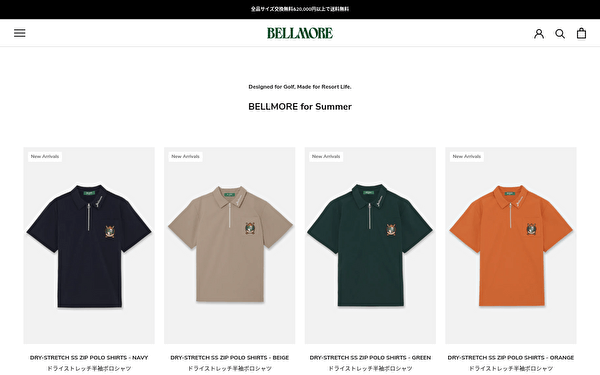 芸能人 プロデュース ゴルフウェア ベルモア