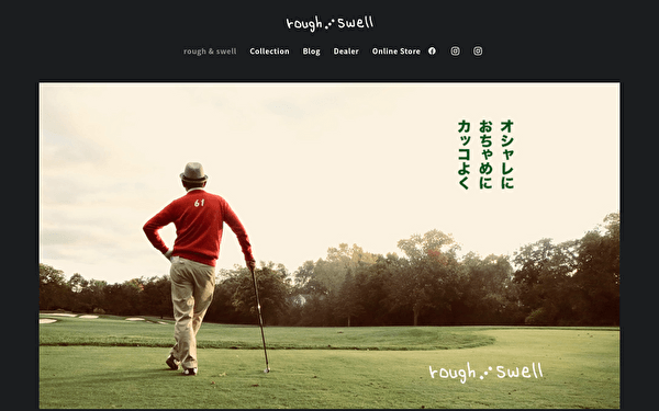 芸能人 プロデュース ゴルフウェア ラフアンドスウェル