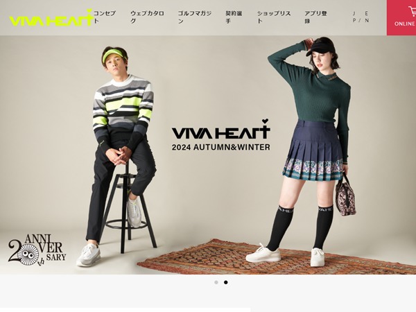 VIVA HEART公式ホームページ