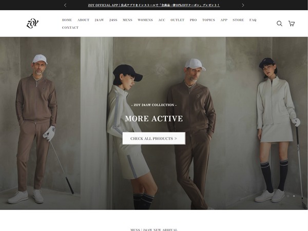 ZOY公式ホームページ