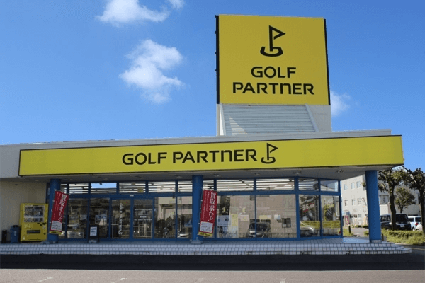 ゴルフパートナーの外観画像