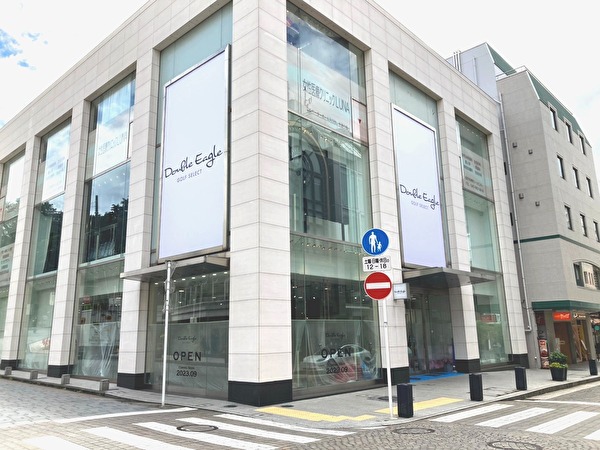 ダブルイーグル横浜元町店 外観